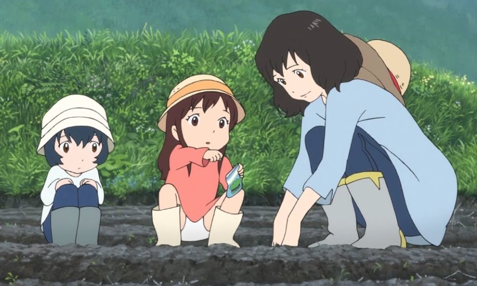 Wolf Children